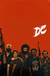 DC (2026) Mp4 Movie Download